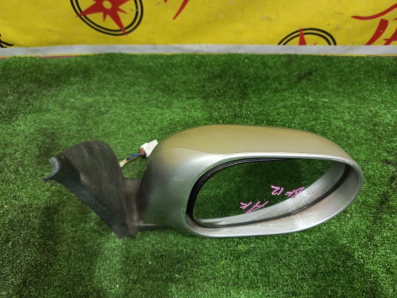 зеркало, 800 рублей, Красноярск