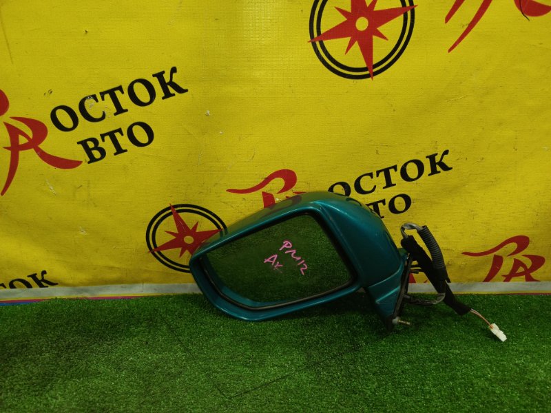 зеркало, 800 рублей, Красноярск