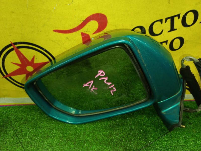 зеркало, 800 рублей, Красноярск