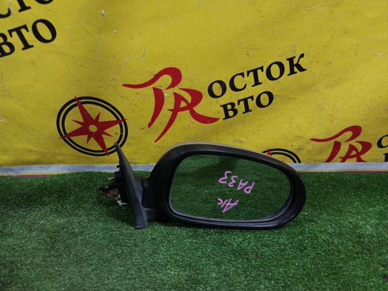 зеркало, 1000 рублей, Красноярск