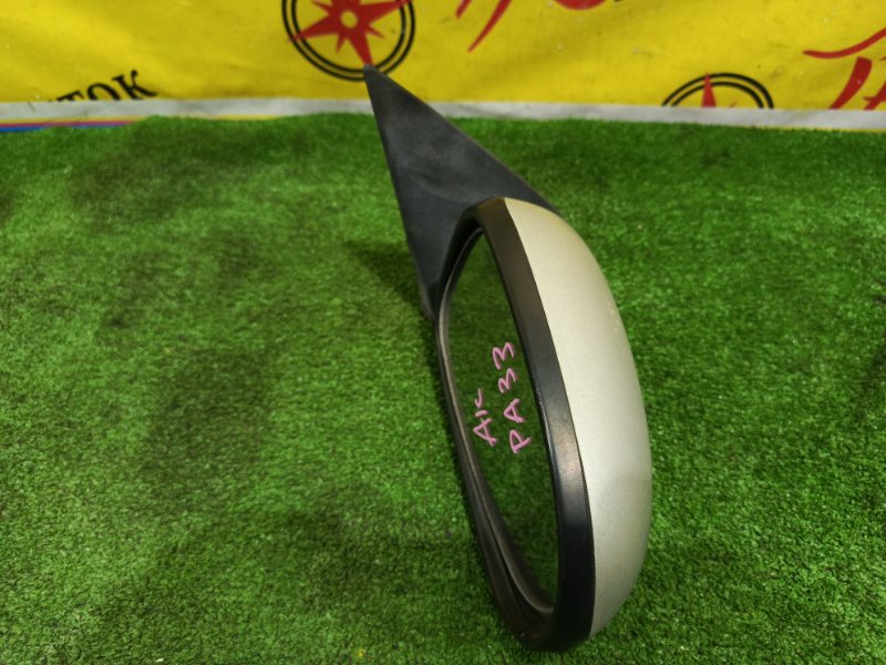 зеркало, 1000 рублей, Красноярск