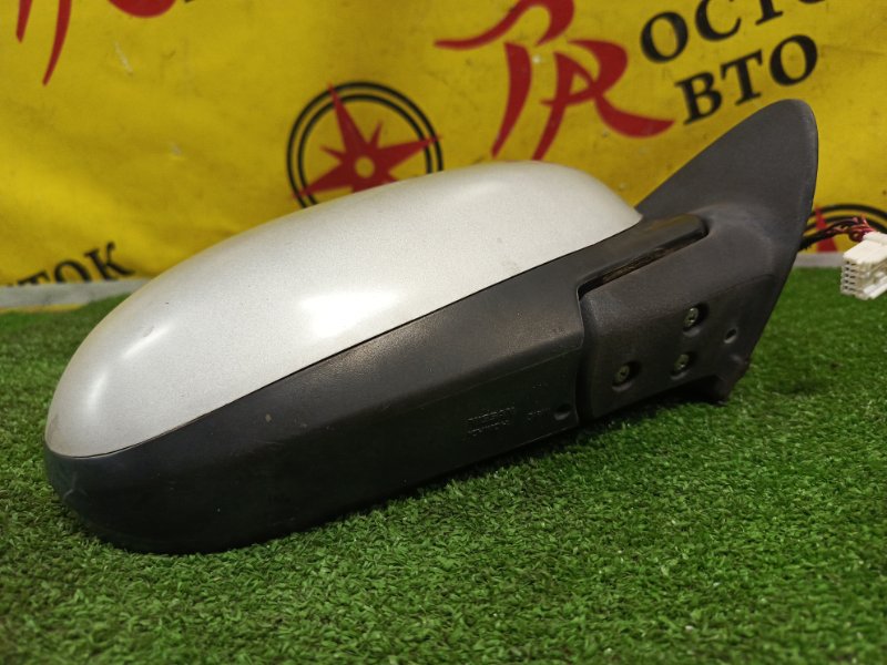 зеркало, 1000 рублей, Красноярск