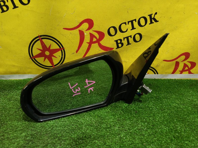 зеркало, 1000 рублей, Красноярск