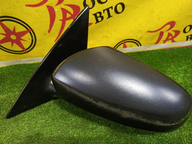 зеркало, 1000 рублей, Красноярск