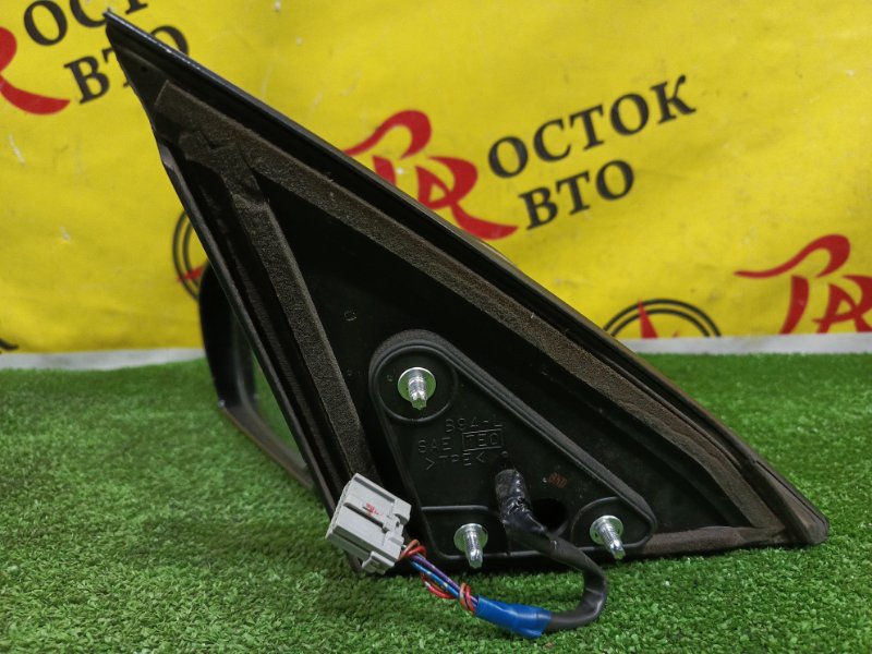 зеркало, 1000 рублей, Красноярск