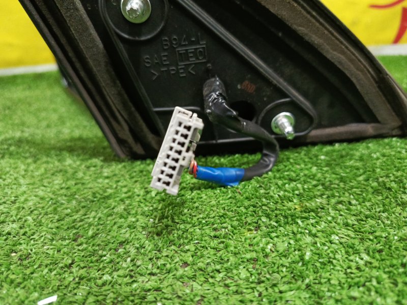 зеркало, 1000 рублей, Красноярск