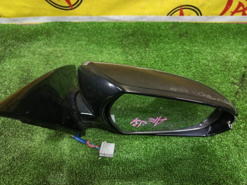 зеркало, 400 рублей, Красноярск