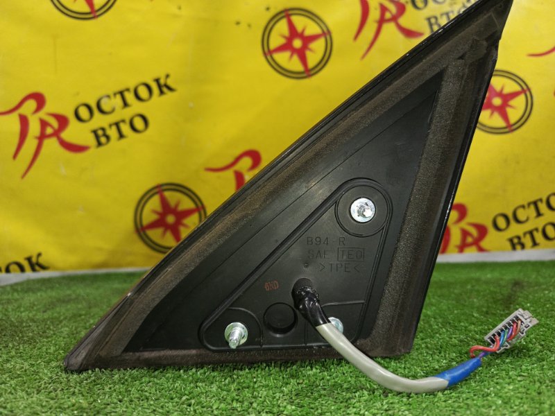 зеркало, 400 рублей, Красноярск