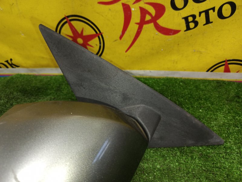 зеркало, 700 рублей, Красноярск