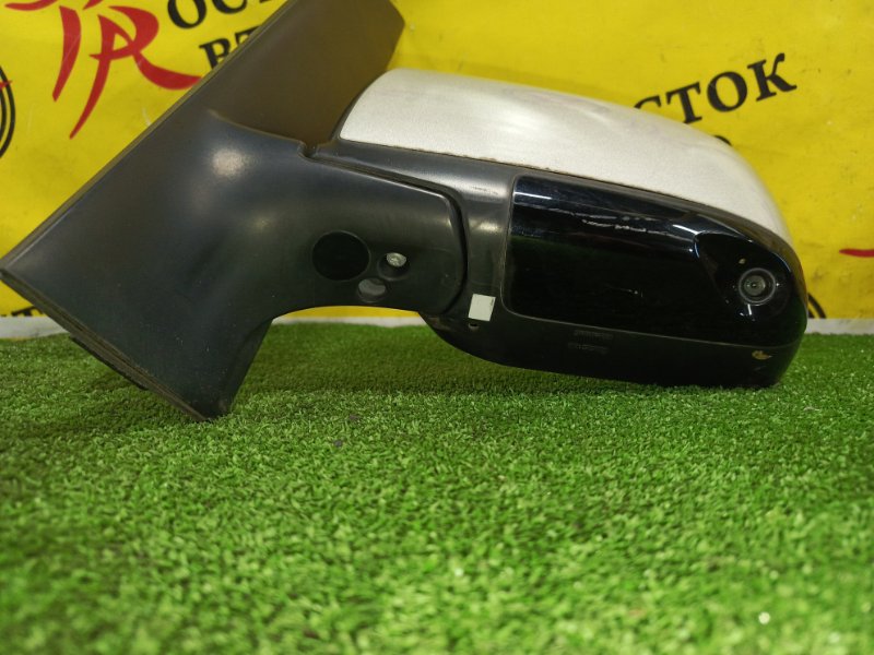 зеркало, 1000 рублей, Красноярск