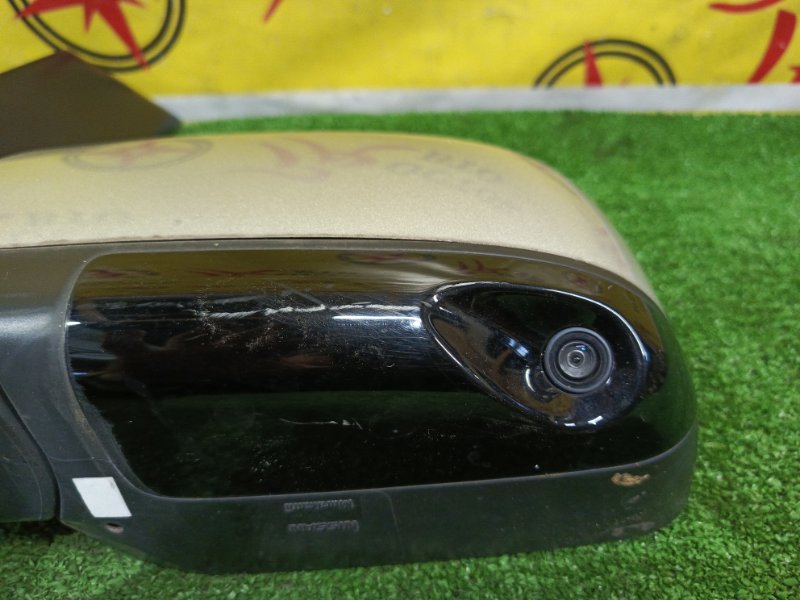 зеркало, 1000 рублей, Красноярск