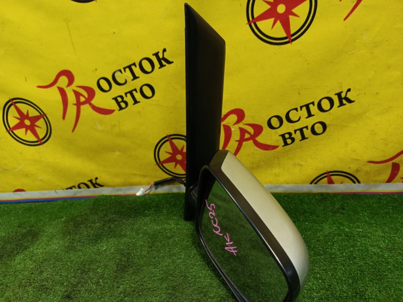 зеркало, 400 рублей, Красноярск