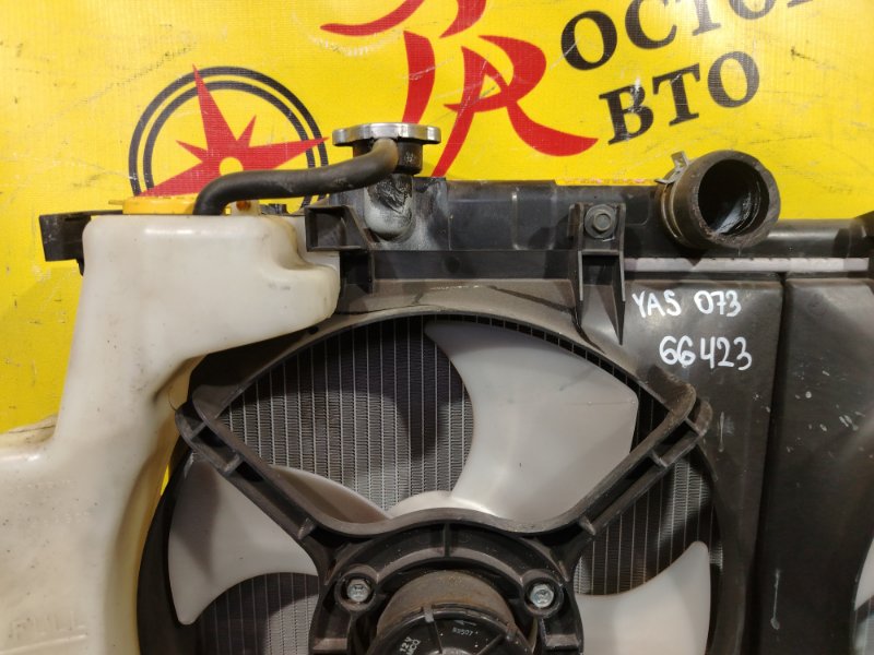 радиатор основной, 5000 рублей, Красноярск