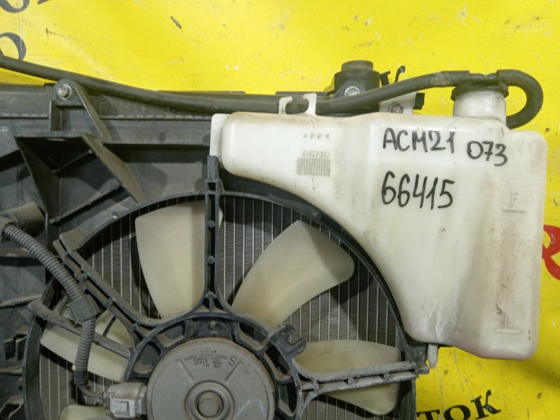 радиатор основной, 7500 рублей, Красноярск