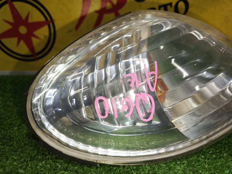 Габарит, 2500 рублей, Красноярск