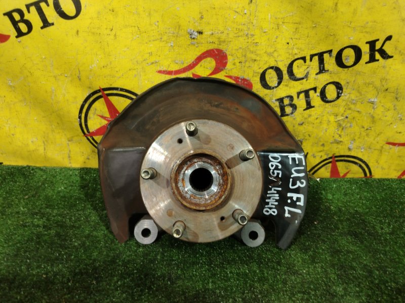 Ступица, 2000 рублей, Красноярск