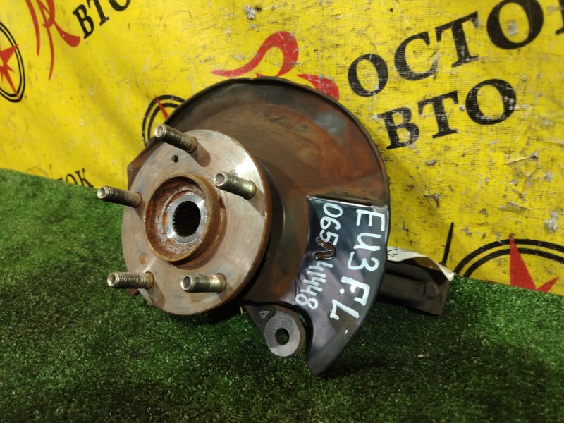 Ступица, 2000 рублей, Красноярск