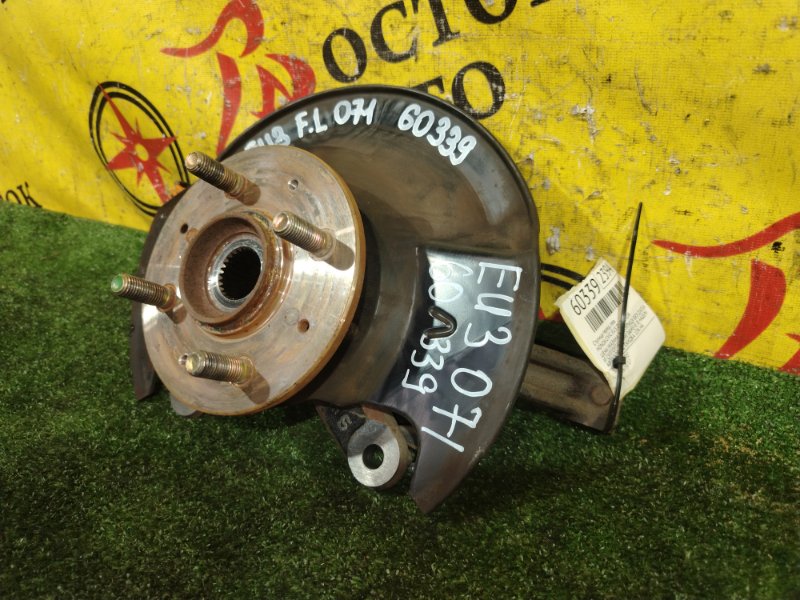 Ступица, 800 рублей, Красноярск