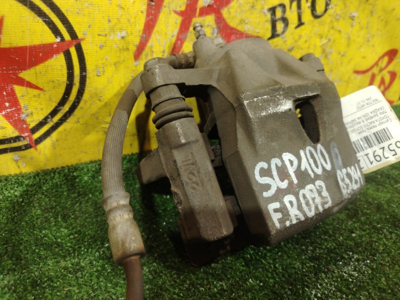 суппорт, 300 рублей, Красноярск