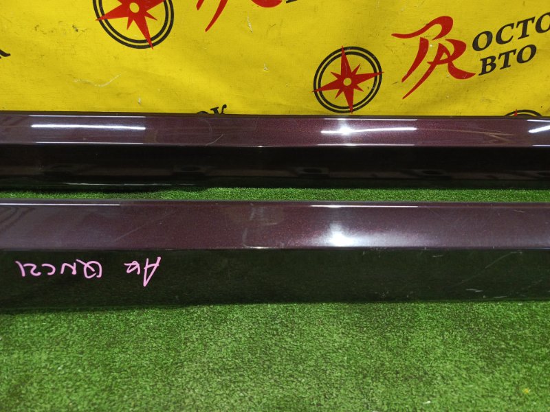 накладка порога, 5000 рублей, Красноярск