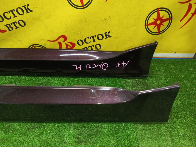 накладка порога, 5000 рублей, Красноярск