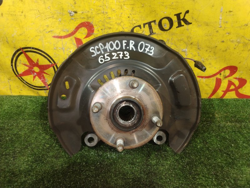 Ступица, 700 рублей, Красноярск