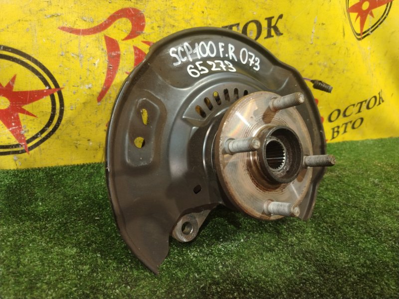 Ступица, 700 рублей, Красноярск