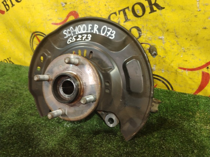 Ступица, 700 рублей, Красноярск