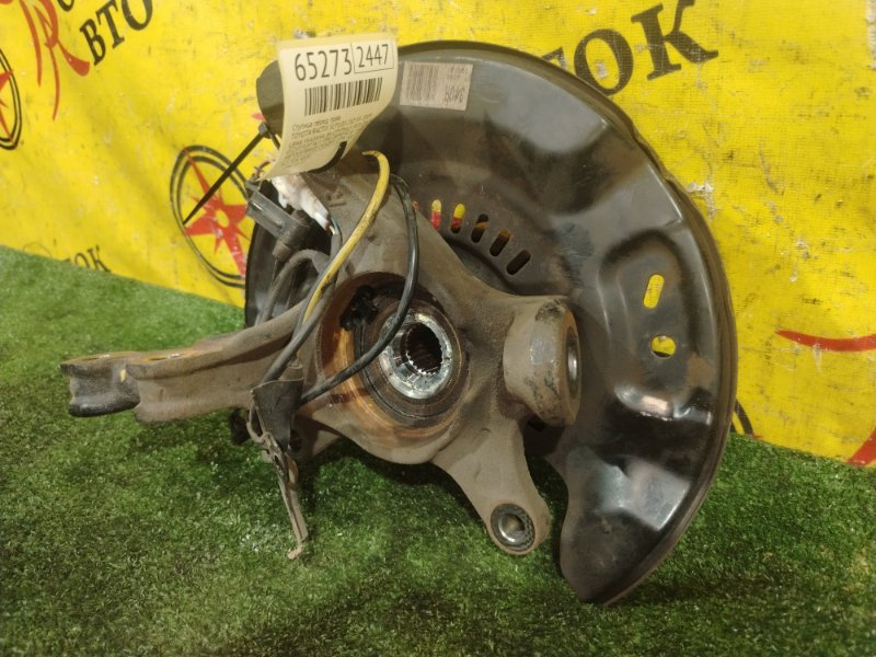 Ступица, 700 рублей, Красноярск