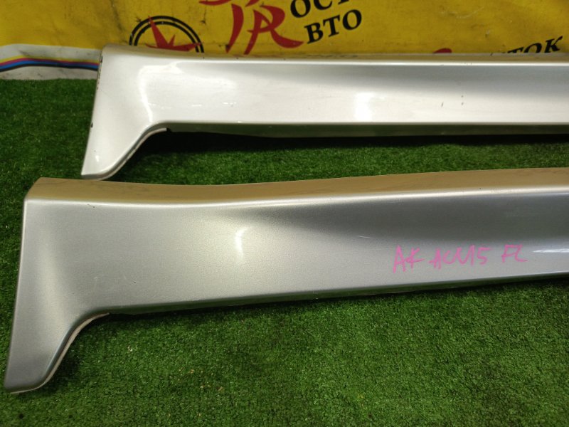 накладка порога, 20000 рублей, Красноярск