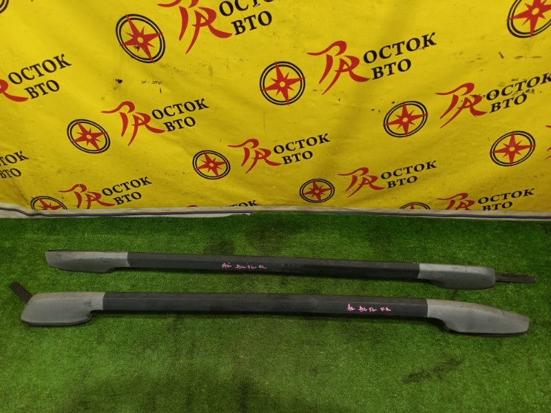 Рейлинг, 2000 рублей, Красноярск