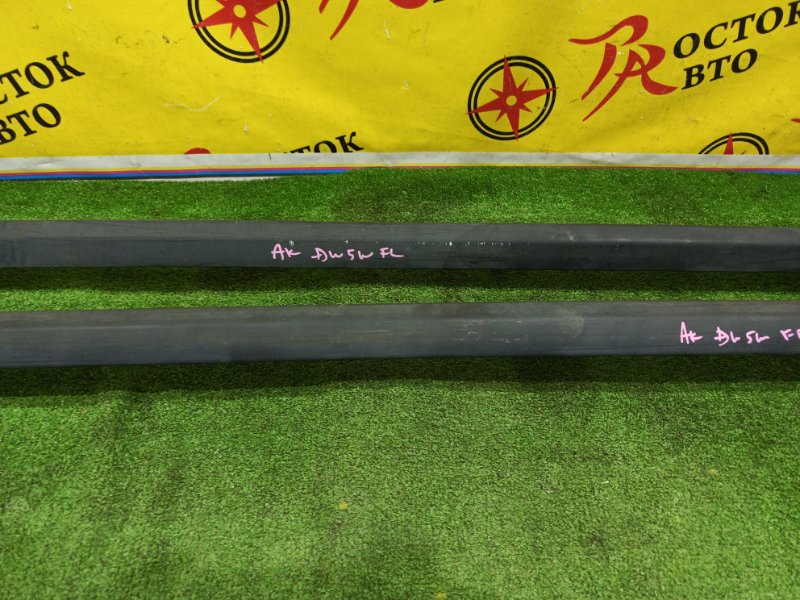 Рейлинг, 2000 рублей, Красноярск