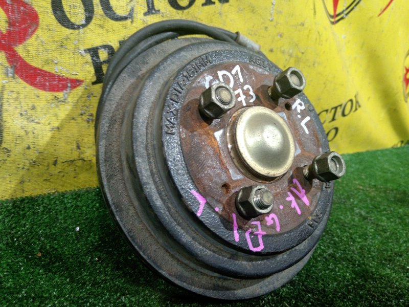 Ступица, 3000 рублей, Красноярск