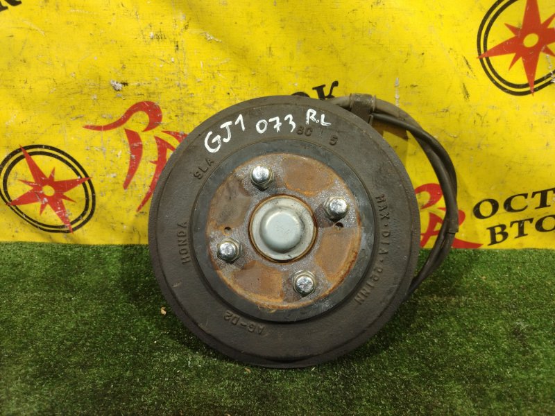 Ступица, 1800 рублей, Красноярск