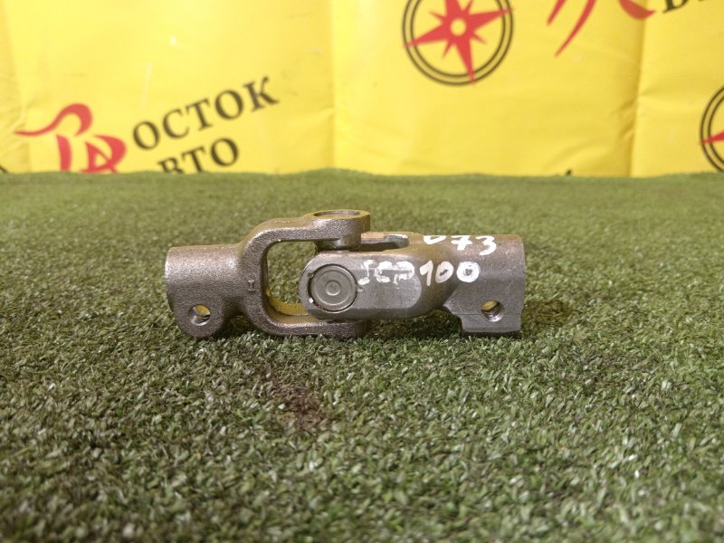 Рулевой карданчик, 300 рублей, Красноярск