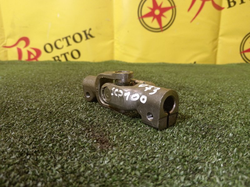 Рулевой карданчик, 300 рублей, Красноярск