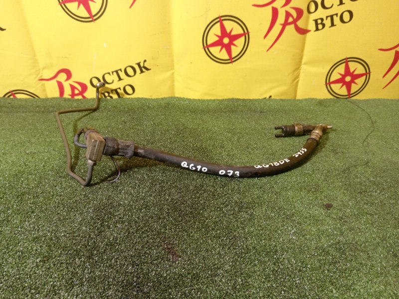 шланг высокого давления, 300 рублей, Красноярск