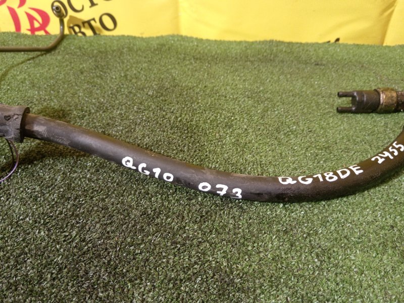 шланг высокого давления, 300 рублей, Красноярск