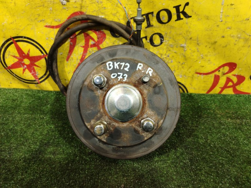 Ступица, 800 рублей, Красноярск