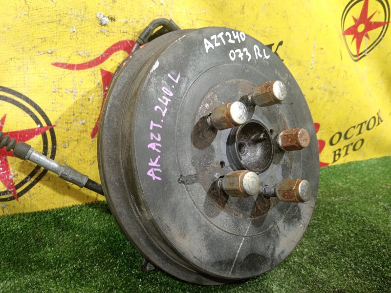 Ступица, 1700 рублей, Красноярск