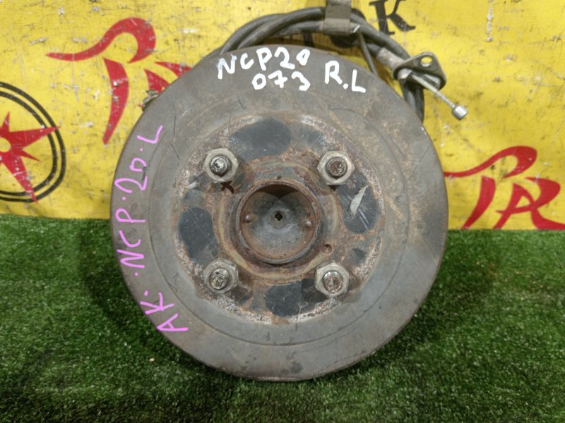 Ступица, 2500 рублей, Красноярск