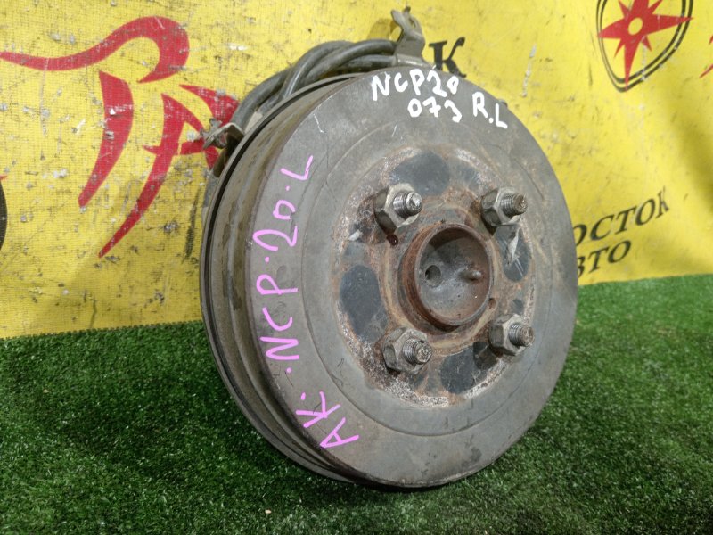 Ступица, 2500 рублей, Красноярск