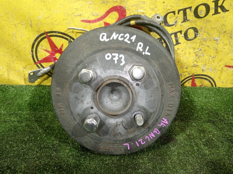 Ступица, 2000 рублей, Красноярск