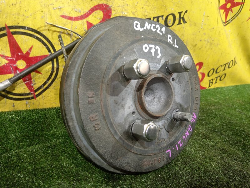 Ступица, 2000 рублей, Красноярск