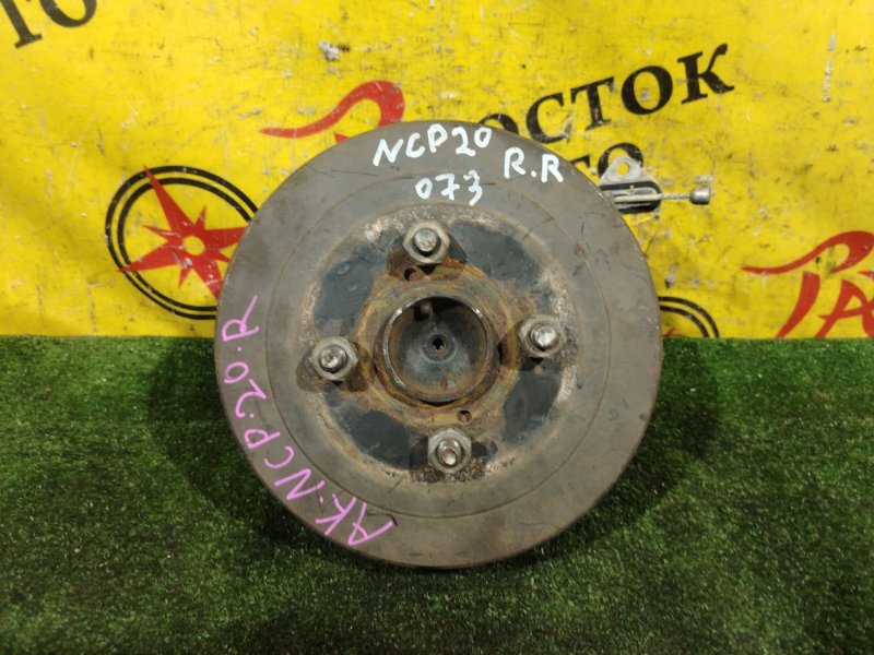 Ступица, 2500 рублей, Красноярск