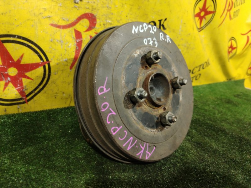 Ступица, 2500 рублей, Красноярск