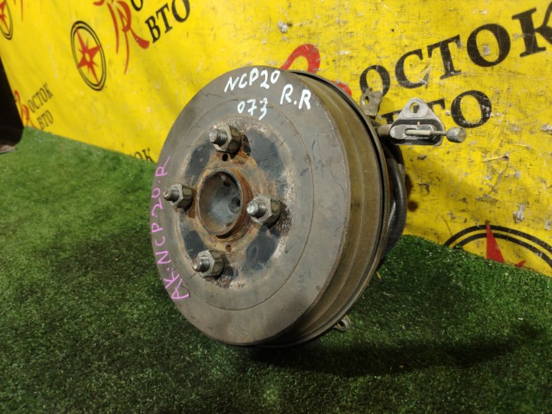 Ступица, 2500 рублей, Красноярск