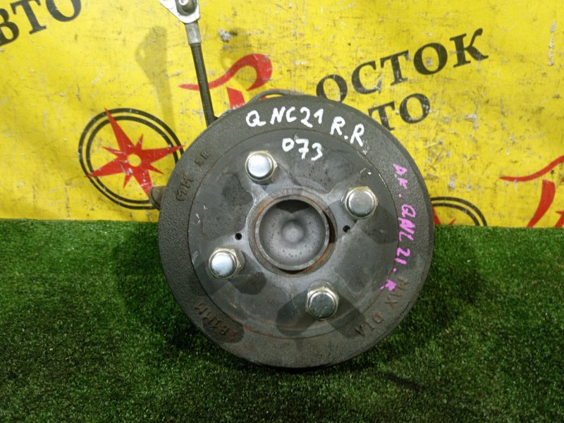 Ступица, 2000 рублей, Красноярск