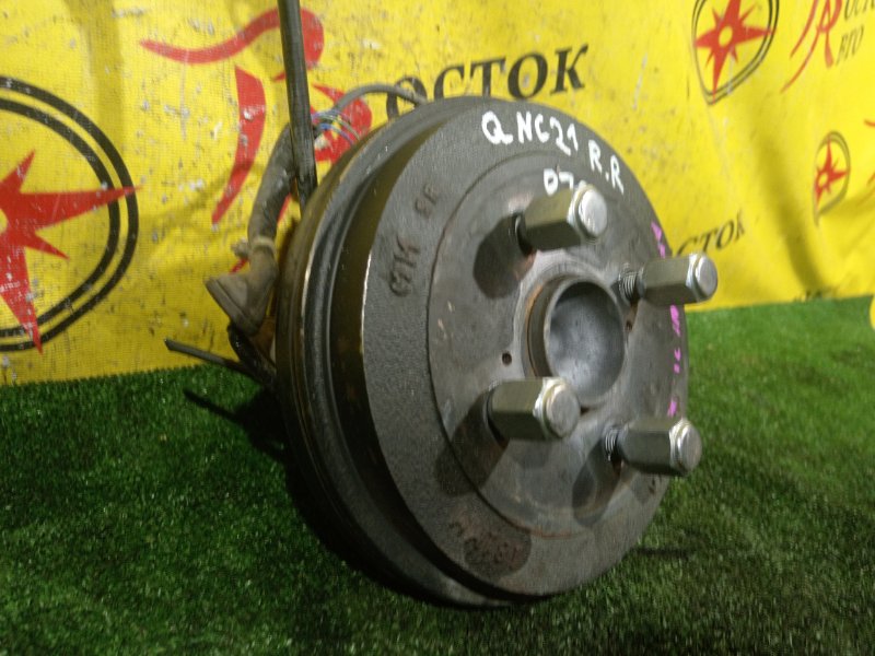 Ступица, 2000 рублей, Красноярск