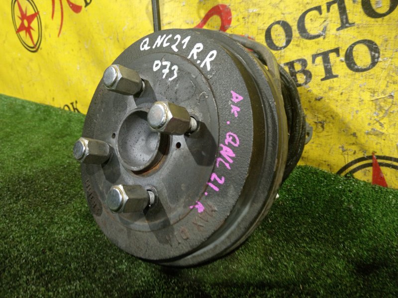 Ступица, 2000 рублей, Красноярск